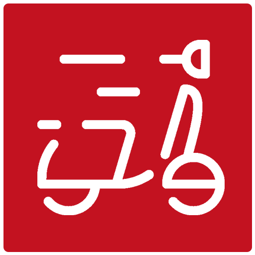 Acil kurye icon